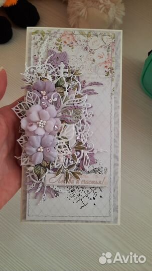 Открытки ручной работы