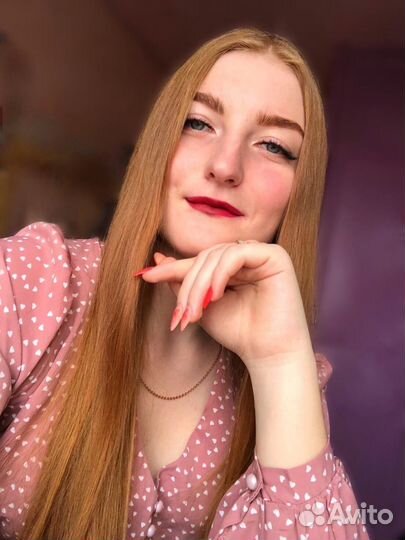 Репетитор по обществознанию