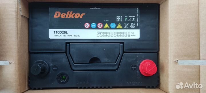 Аккумулятор Delkor 90 Ач