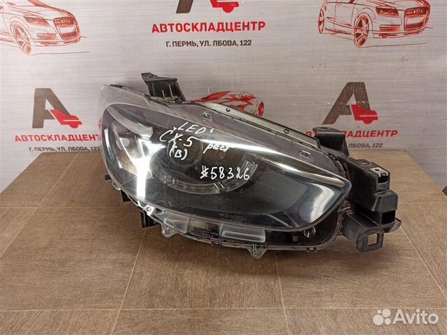 Фара правая Mazda Cx-5 (2011-2017) 2014-2017