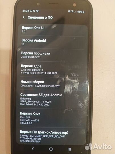 Samsung Galaxy J6 (2018), 3/32 ГБ