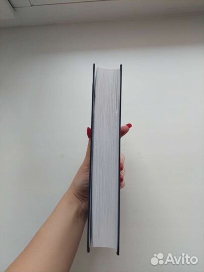 Э.Дж.Меллоу - Песня поющих дождей