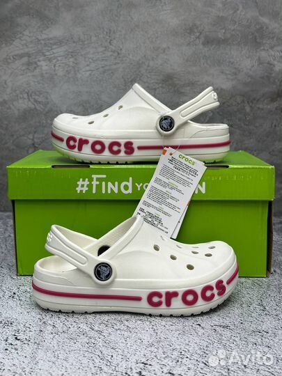 Crocs