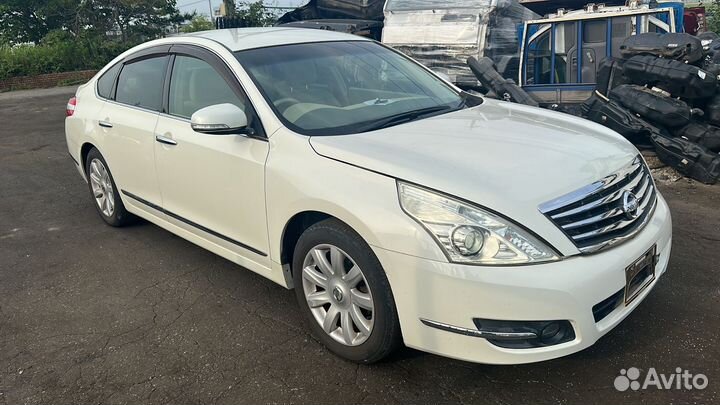 Разборка разбор Nissan Teana j32 Ниссан Теана ж 32
