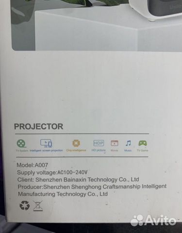 Проектор Umiio PRO 5G на Android + Гарантия объявление продам
