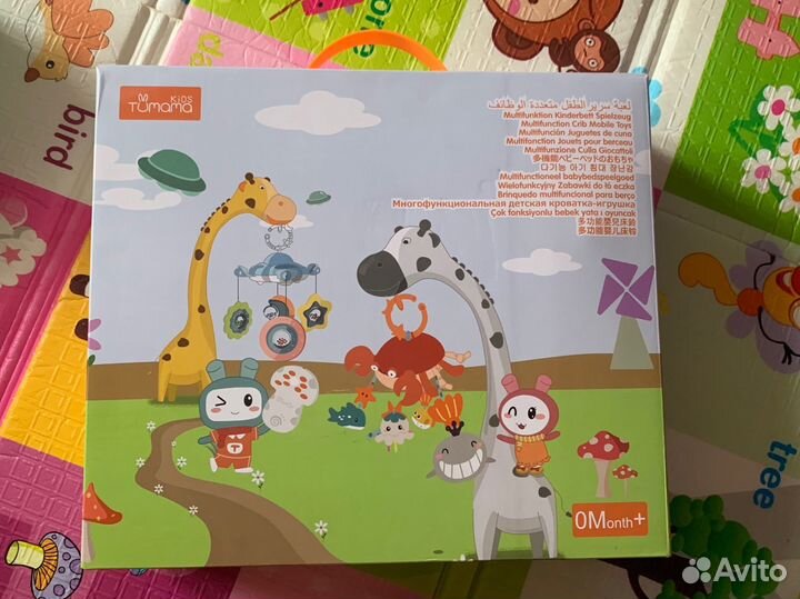 Мобиль tumama жираф