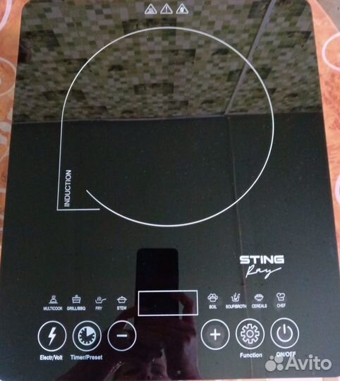 Электрическая индукционная плитка