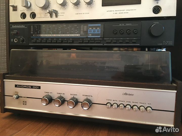 Стереофонический комплекс СССР: электрофон Аккорд