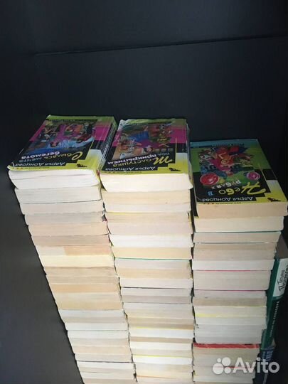 Книги Дарья Донцова