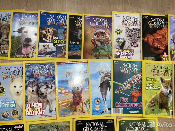 Журналы юный путешественник National Geographic