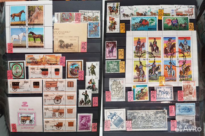 Марки. Лошади. Униформа. Оружие