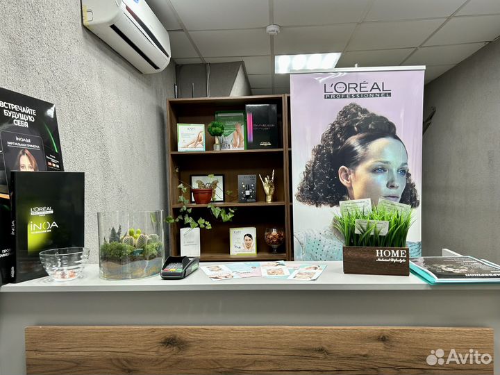 Администратор