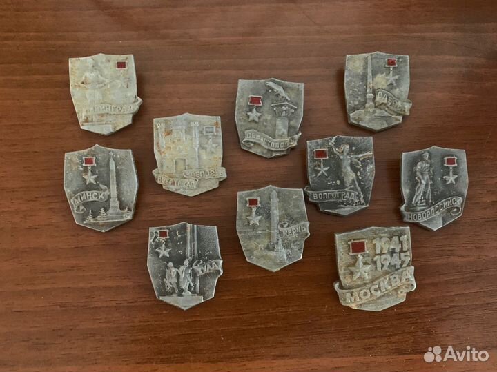 Значки СССР набор города