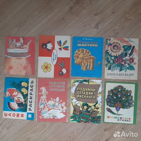 Книги (10) - детская литература-тонкие