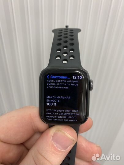 Apple watch S6 40mm Nike Black