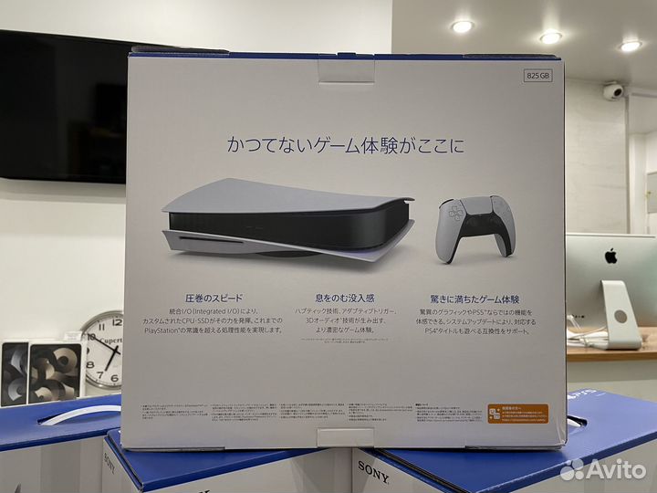 Sony PlayStation 5 с дисководом 3 ревизия новая