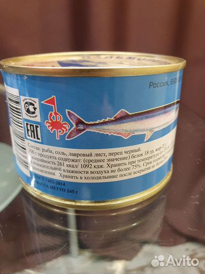 Сайра крабик