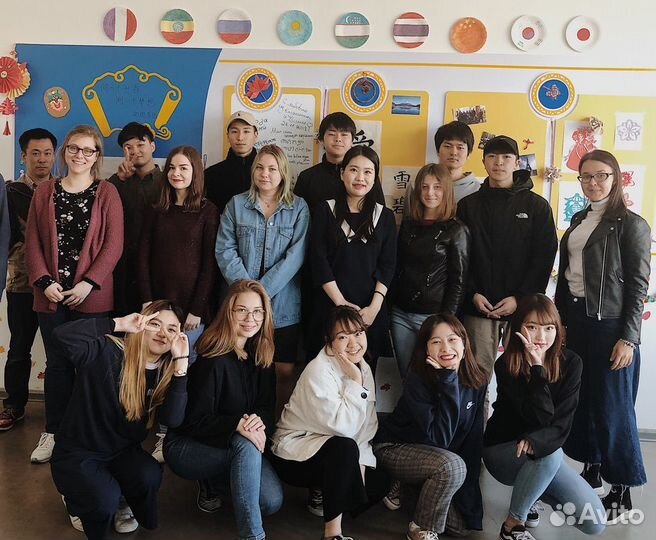 Китайский язык - преподаватель, переводчик