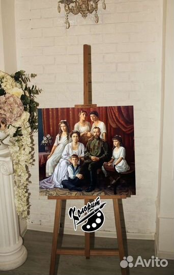 Общий портрет на холсте семья Николая 2 (Романовы)