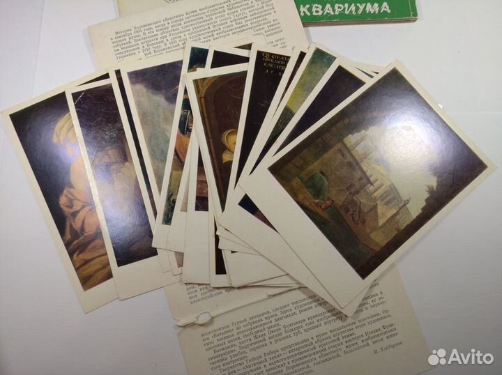 Наборы открыток СССР за всё