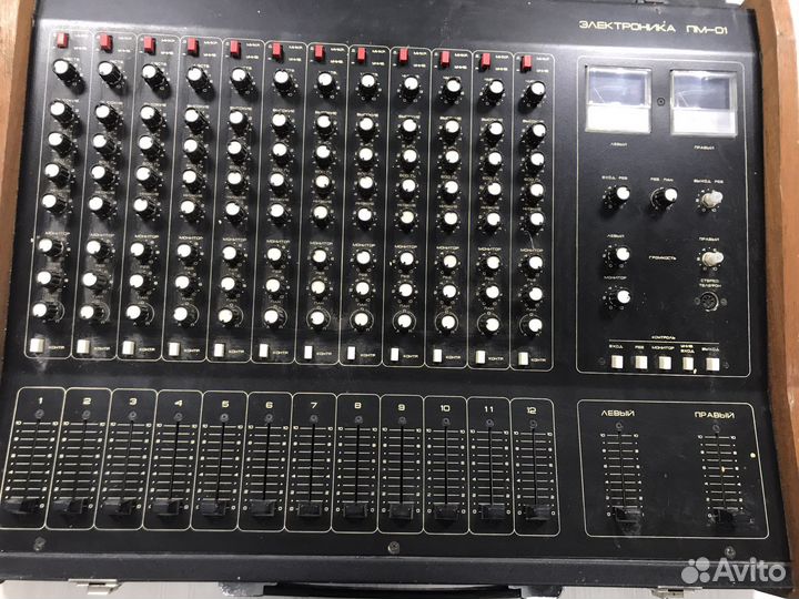 Микшерный пульт электроника пм-01