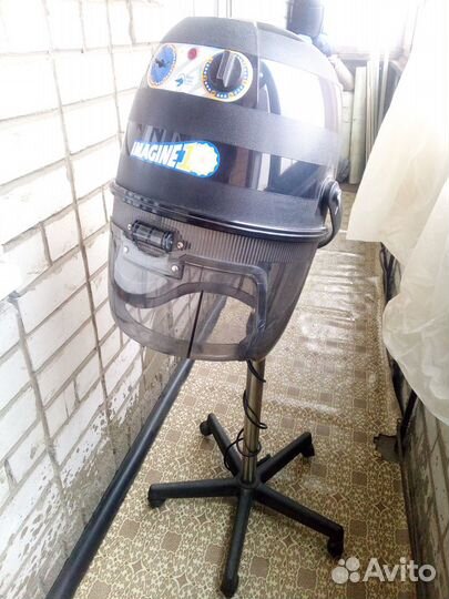 Сушуар Imagine Metalplast