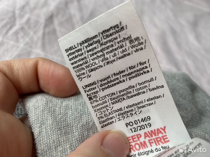 Шапка зимняя reima 52