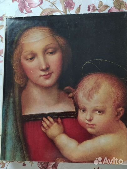 Книги по искусству