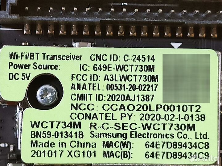 WCT734M BN59-01341B