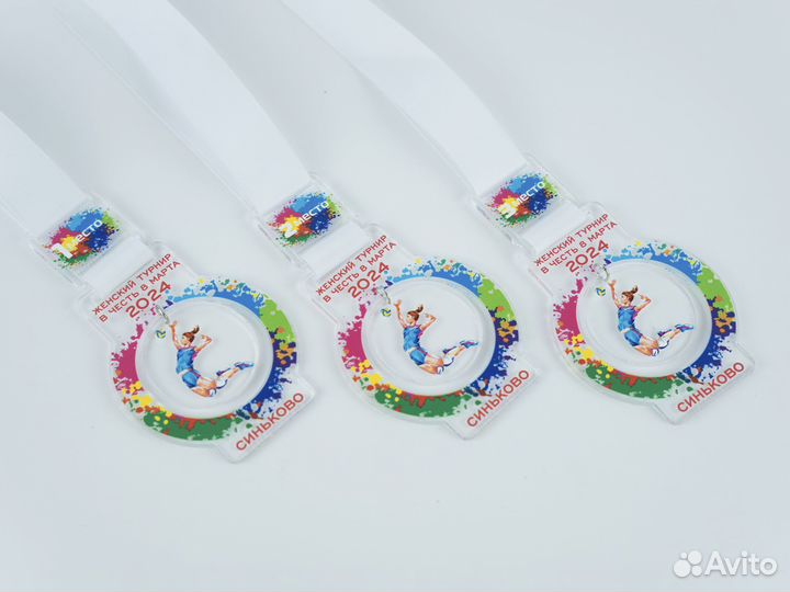 Медали на заказ для волейбола