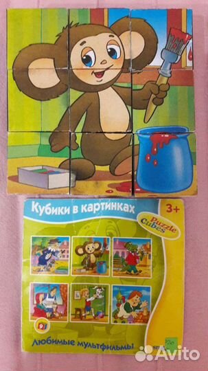 Развивающие деревянные игрушки