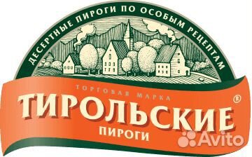 Упаковщики кондитерских изделий