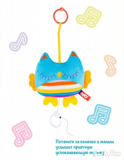 Новые развивающие игрушки для малышей в асс-те