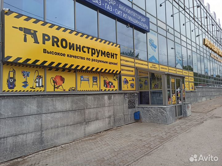 Измельчитель веток