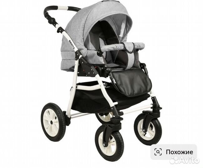 Коляска 2 в 1berta