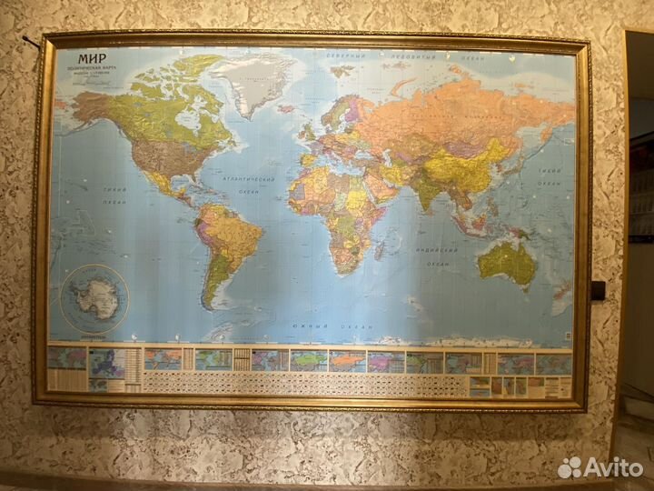 Политическая карта мира