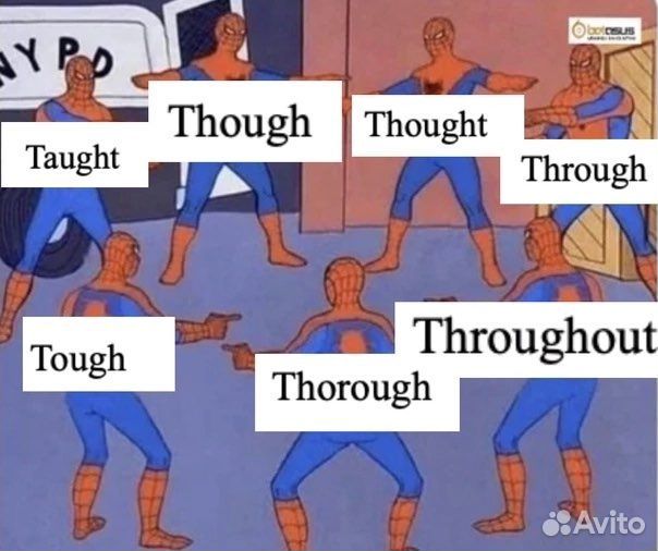 Повышение успеваемости