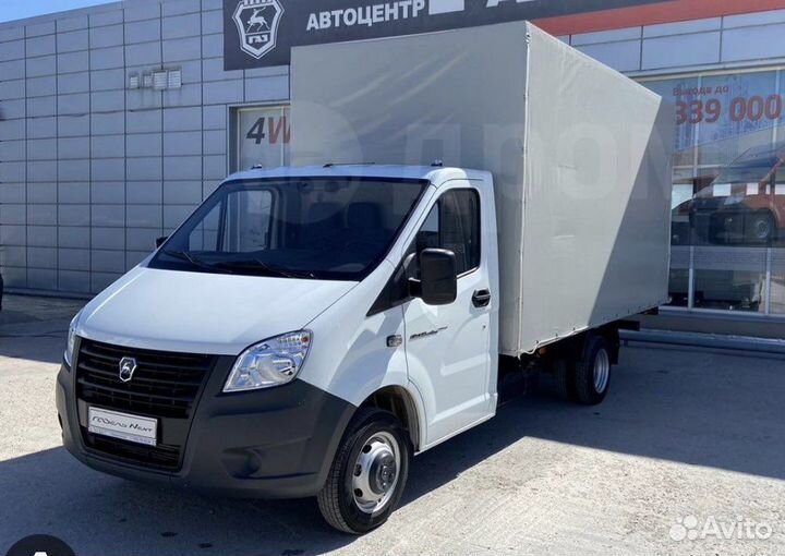 Водитель экспедитор категория в с