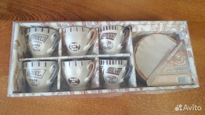 Кофейный набор, керамика