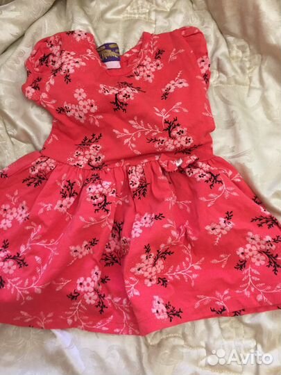 Пакет одежды