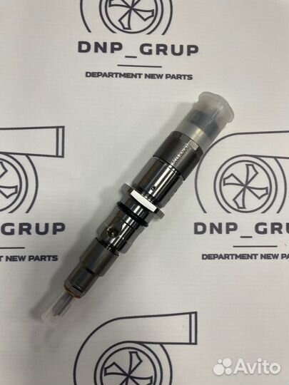 Форсунка топливная