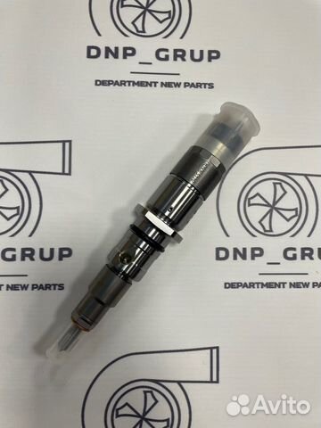 Форсунка топливная