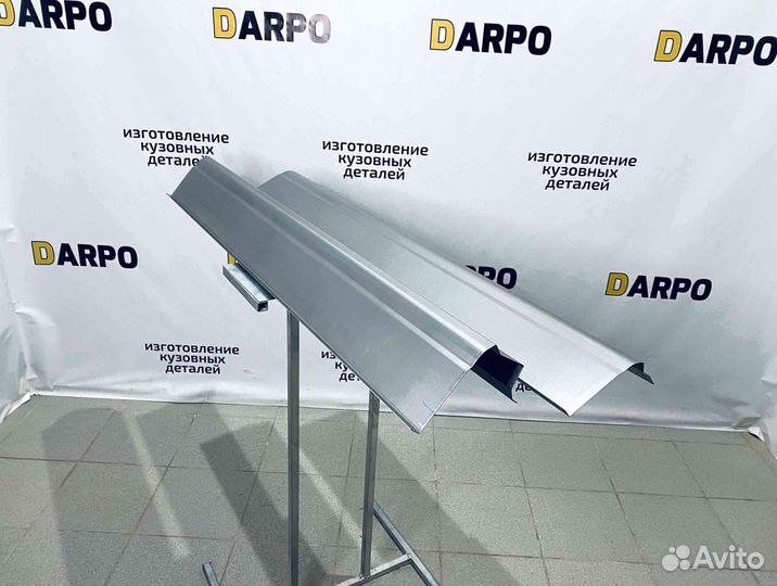 Пороги для Dodge Caravan 2000-2007 (RG)