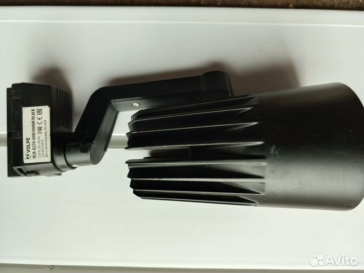 Трековые светильники бу