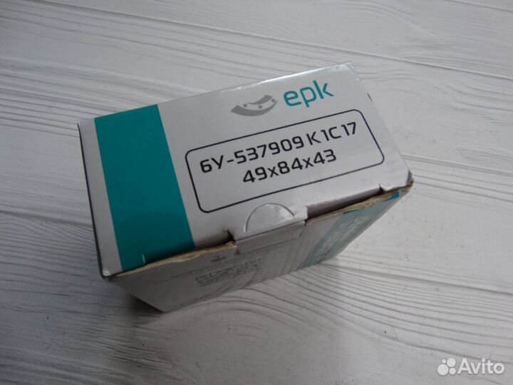 Подшипник передн. ступицы газ 2217,2310,3111 (4х4)