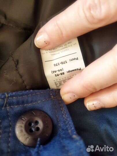 Рабочая спецодежда комбинезон