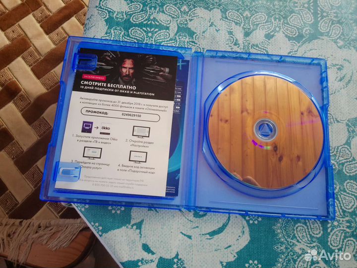 Игры для приставок ps4