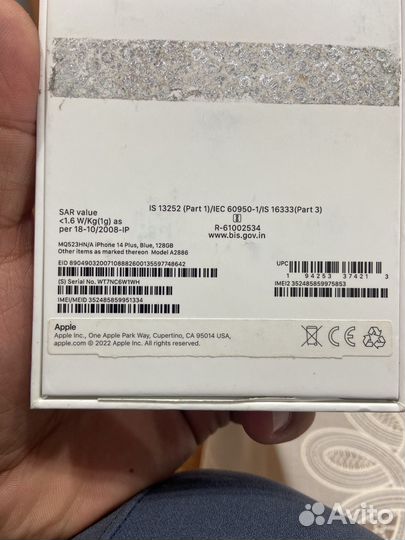 iPhone 14 Plus, 128 ГБ