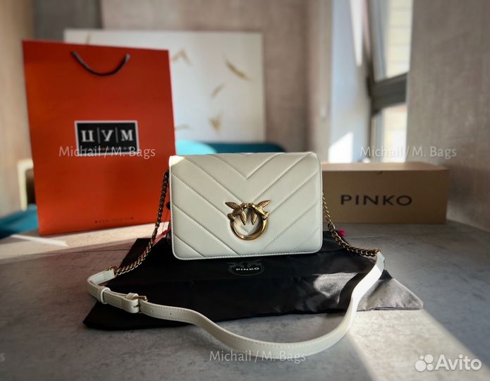 Сумка женская pinko