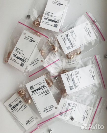 Золотые серьги 585 проба